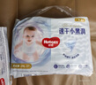 好奇（Huggies）金装拉拉裤XXL74(15kg以上)尿不湿【速干不易红】 实拍图