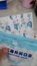 恩惠一次性医用外科口罩100只灭菌级秋冬防尘儿童鲸鱼6-12岁小孩学生 实拍图