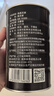 十月稻田 熟黑芝麻 500g 开罐即食 芝麻糊原料 五谷杂粮 无添加芝麻粒 实拍图