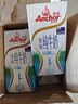 安佳（Anchor）低脂牛奶高钙纯牛奶新西兰原装进口草饲1L*12盒 减少50%脂肪  实拍图