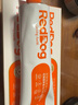 红狗【升级PRO】补血肝精营养膏120g补血肝精营养膏猫咪狗狗补气血 实拍图