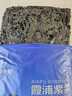 不吃小鱼【福建源头产地】霞浦头水紫菜100g 手工无沙免洗 源头直发包邮 实拍图