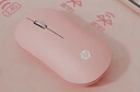 惠普（HP）DM10 无线蓝牙双模鼠标 商务办公无线鼠标苹果笔记本微声蓝牙便携式无线鼠标 粉色 实拍图