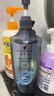 施华蔻（Schwarzkopf）净屑调理洗发露600ml 去屑止痒控油洗发水 无硅油洗头膏 实拍图