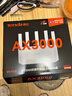 Tenda腾达路由器【千兆WiFi6+穿墙王】无线AX3000信号增强家用放大器Mesh限时补贴金榜一名云霄白立式 实拍图