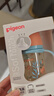 贝亲（Pigeon）PPSU双把手防胀气奶瓶240ml 丛林小兔 M号奶嘴 3月+ AA218 实拍图