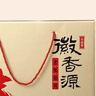 徽香源符离集烧鸡土麻鸡礼盒净重2.6斤送礼熟食腊味即食非扒鸡年货礼盒 实拍图