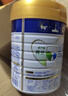 美素佳儿（Friso）皇家幼儿配方奶粉 3段（1-3岁幼儿适用）400g 乳铁蛋白（新国标） 实拍图