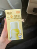 润本蛋黄油儿童面霜滋润版50g*2瓶 婴幼儿擦脸霜宝宝润肤露保湿身体乳 实拍图