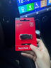 闪迪（SanDisk）16GB USB2.0 U盘 CZ50酷刃 黑红色 小巧便携 时尚设计 安全加密软件 实拍图
