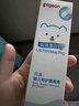 贝亲（Pigeon）婴儿植物舒缓润唇膏 儿童润唇膏（无香型）4g IA293 实拍图