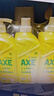 斧头牌（AXE）柠檬护肤洗洁精1.18kg*3瓶7.08斤家庭装 可洗果蔬不伤手 实拍图