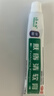 绿太阳 肤痔清软膏10g/盒 苗药除湿止痒 药膏 痔疮膏 湿疹 皮肤干燥 皮肤瘙痒 内外混合痔疮 手足癣 体癣 股癣 肿痛出血化瘀消肿 实拍图