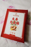 北半球生姜贴艾草足贴自热贴艾灸艾草发热贴驱寒祛湿热敷贴50贴/盒 实拍图
