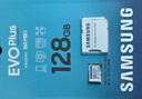 三星（SAMSUNG）128GB TF(MicroSD)存储卡 EVO白卡 U3A2V30 手机平板switch游戏机内存卡 支持4K视频 读160MB/s 实拍图