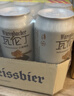 瓦伦丁（Wurenbacher）烈性啤酒500ml*24听 德国原装进口精酿啤酒整箱装 婚宴 新年送礼 实拍图
