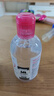 贝德玛（BIODERMA）【情人节礼物】粉水舒妍舒缓洁肤液250ml卸妆水敏感肌温和 实拍图