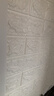 墨斗鱼墙纸自粘3d立体墙贴纸防水墙壁贴纸遮丑神器泡沫砖墙面装饰3片 实拍图