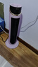 美的（Midea）【语音控制】取暖器石墨烯家用暖风机小太阳立式取暖器电暖风浴室热风机电暖气节能速热卧室烤火炉 【机械款紫色】65°广角取暖 实拍图