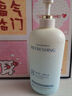 维特丝沐浴露男女士持久留香72小时香体控油滋润保湿补水乳液金榜第1名 实拍图