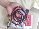 龍隐正宗小叶紫檀手串男女士款文玩手链檀香木佛珠子转运正品高端情侣 带金星款8mm*108颗（京仓速发） 实拍图