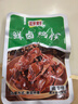 果伦比鸡胗开袋即食包装香辣鸡肫食品辣味休闲零食卤味整箱小吃网红香辣 【卤香味】 20包 实拍图