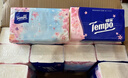 得宝（TEMPO）七夕限定松间玫瑰印花刻线手帕纸7张*12包 对半撕 纸巾小包 实拍图