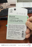 曼秀雷敦（Mentholatum）张艺兴同款沁润修护润唇膏男女生保湿滋润去死皮淡化唇纹唇膜3g 实拍图