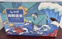 【现货】星龙港海鲜礼盒 6999型 14种净重10.4斤 海参鲍鱼白虾海产套餐中秋礼品送礼 实拍图