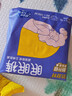 倍舒特眠眠裤棉柔夜用防漏裤型卫生巾L-XL码 20条 110-180斤安睡裤 实拍图