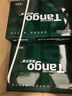 天章 （TANGO）新绿天章A4打印纸 80g 500张*10包 双面打印复印纸 洁白顺滑不卡纸 整箱5000张【匠心品质款】 实拍图