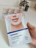 sakose凡士林提拉紧致面膜6片装V绷带面膜挂耳脸部紧致修护男女用 实拍图