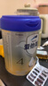 爱他美（Aptamil）新老国标随机 卓傲儿童奶粉配方调制乳粉(3-6岁)800g【优量DHA】  实拍图