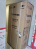 东芝（TOSHIBA）大白梨全能王639十字双开门超薄零嵌入式自动制冰双系统600升超大容量一级能效最全能变温电冰箱 GR-RF639WI-PM1贝母白 实拍图