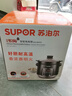 苏泊尔（SUPOR）电炖锅大容量电砂锅煲汤锅炽陶内胆电炖盅煮粥中华炽陶老火汤还原明火烹饪系列智能预约定时多功能 6L 大容量/中华炽陶/700W/耐高温 实拍图