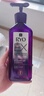 吕（Ryo）防脱吕洗发水400ml 持证防脱固发强韧发根洗发膏【黑色星期五】 实拍图