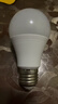 超亮led灯泡e27螺口家用白光暖光护眼照明3W5W7W9W12瓦球泡节能灯 超亮【7W】好灯好质量 白光【1支装】 实拍图