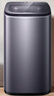 海尔（Haier）全自动迷你波轮5KG 直驱变频 内衣洗衣机小型洗内裤袜子 婴儿 家电京东自营 XQB50-B278S 实拍图