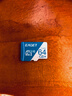 忆捷（EAGET）64GB TF（MicroSD）存储卡  U3 V30 行车记录仪&安防监控专用内存卡 高速耐用 读速100MB/s 实拍图