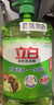 立白茶籽洗洁精2.9kg A类去污洁净99%除菌去油快不伤手洗涤灵洗碗液 实拍图