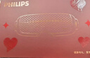 飞利浦（PHILIPS）美眼宝【重磅新品】眼部按摩仪器护眼仪蒸汽眼罩雾化按摩干润眼送女友老婆父母生日圣诞礼物5204E 实拍图
