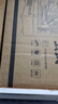 EVESKY 玄武MINI 无立柱海景房机箱 M-ATX主板/270°广角玻璃侧透 240水冷游戏电脑主机箱 支持4090显卡 玄武MINI白色【支持M-ATX主板/240水冷】 实拍图