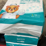 可孚 成人纸尿裤L医用护理垫产妇老年人专用大码尿不湿防漏纸尿片产褥垫纸尿裤粘贴式亲肤透气 实拍图