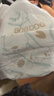 巴布豆（BOBDOG）小波浪拉拉裤XL30片(11.5-14KG)婴儿尿不湿 干爽 透气 实拍图
