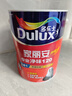 多乐士（Dulux）家丽安专业净味120二合一A8666防霉高遮盖内墙面漆 5L【白漆】 实拍图