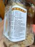 建莲有机兰州甜百合干 新货无熏硫食用百合莲子熬粥甘肃特产200g罐装 实拍图