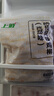 上鲜 吮指风味鸡柳（孜然味）2斤 鸡柳大人同款空气炸锅速食清真食品 实拍图