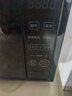 格兰仕（Galanz）一级能效变频家用微波炉20L平板易清洁一键解冻简易操作DB1 实拍图