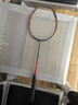 YONEX尤尼克斯羽毛球拍yy全碳素单拍弓剑ARC11Play含手胶 已穿线25磅4U 实拍图