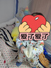 南极人（Nanjiren）婴儿恒温分腿睡袋春秋冬儿童防踢被子宝宝家居服竹棉连体睡衣80码 实拍图